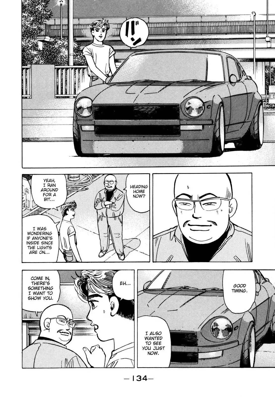 Wangan Midnight Chapter 112 8